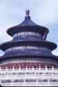 Beijing's Tiantan or Heavenly Temple and More