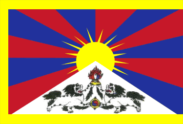 Tibet Issue / Background on Tibet PoliticsLinks & Information on Tibet Political
