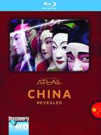 Full Documentary DVD set - Revealing China by Discovery Channel !!