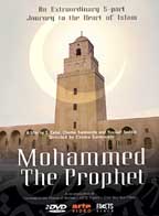 A Full Introduction to the Life & Teachings of Mohammed ..