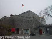 Beijing's Ancient Observatory at Jianguo Men