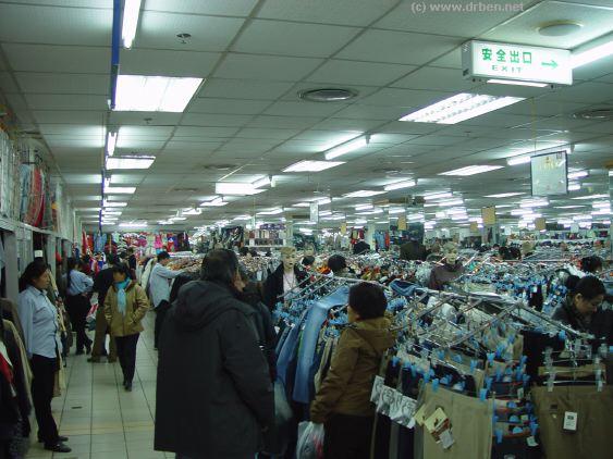 Hongqiao Market Beijing