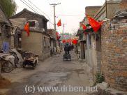 Click to for an Introduction to TianNing Temple