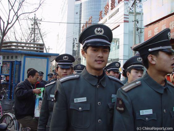 chinese police uniform