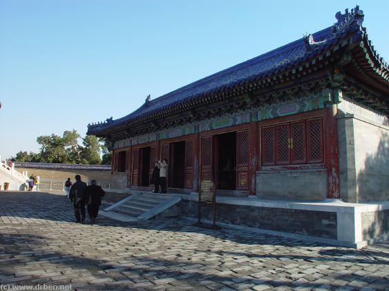 Click Photo to Enlarge !