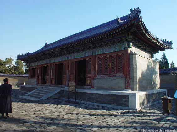 Click Photo to Enlarge !