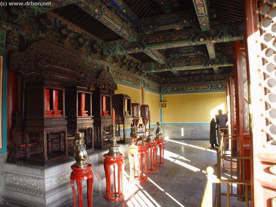 Click Photo to Enlarge !