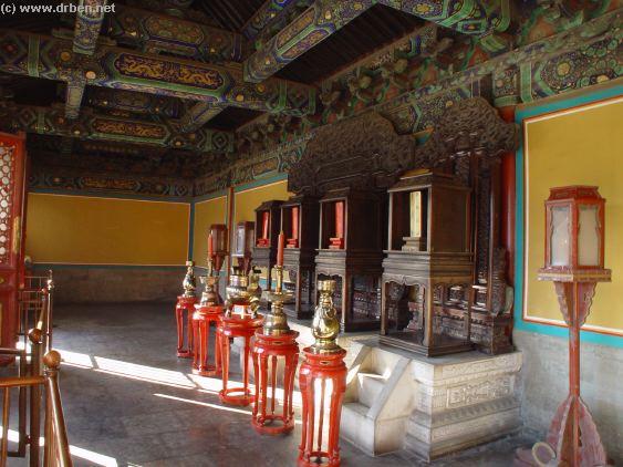 Click Photo to Enlarge !