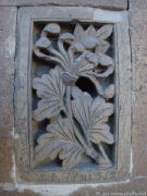 Click Photo to Enlarge !