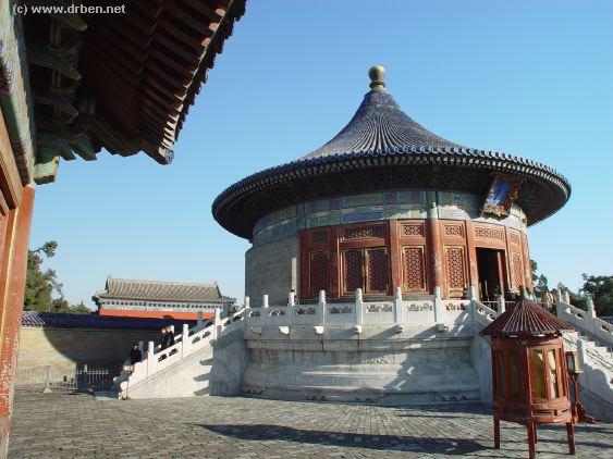 Click Photo to Enlarge !