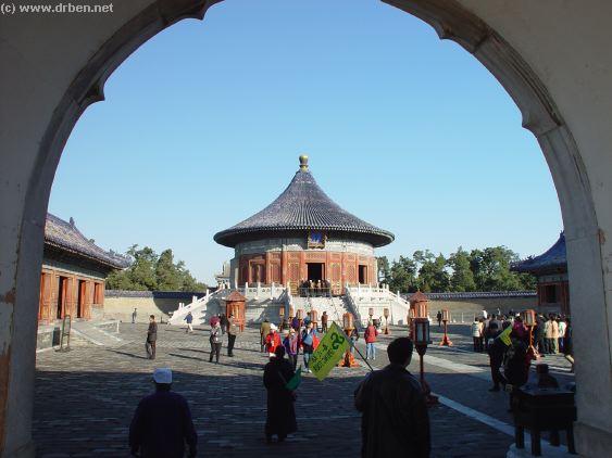 Mouse over Image, Click Photo to Enlarge !