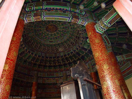 Click Photo to Enlarge