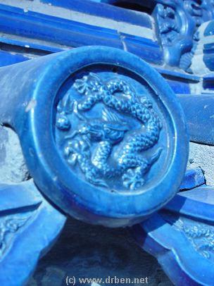 Click Photo to Enlarge !