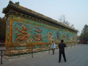 A Tour of the Beijing Beihai Park Screen
