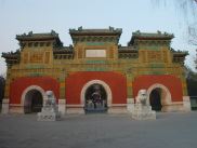 Go Around to Beihai North Shore & it's Magnificent Temples !