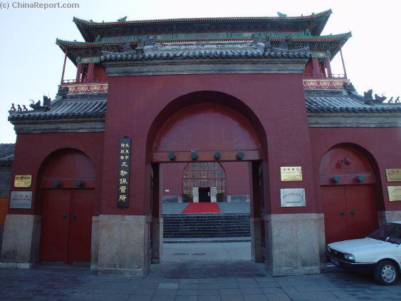 Enter Drum Tower