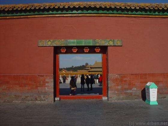 Pass through the western side wall into the Central Square of the Inner Court