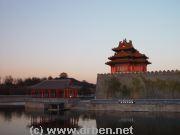 View the Forbidden City Wal & Tower at Dusk