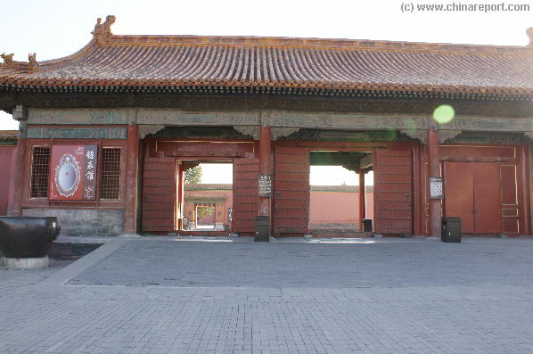Head on East to the Archery Pavilion & Qianlong Emperor Retirement Palace