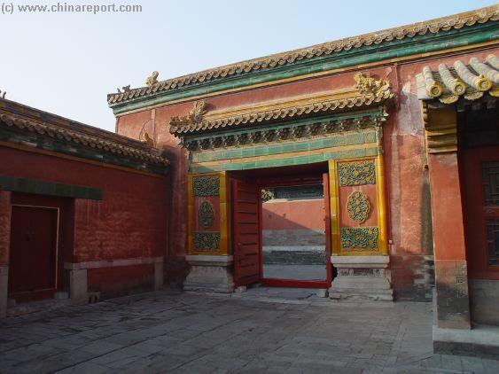 Go into the Alleyway leading to Hall of Great Benevolence north of Hall of Abstinence