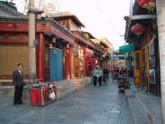 Click to for an Introduction to TianNing Temple