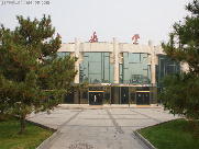 Visit the Forbidden City Concert Hall !!