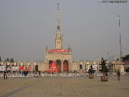 Visit the Huge 1950's Era  Exhibition Hall of Beijing