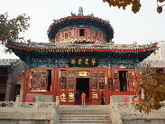 The Largest Bronze Bell in Beijing and More !