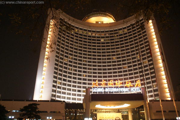 http://www.drben.net/files/China/City/Beijing/Hotels/Beijing_Intl_Hotel-ChaoY/Beijing_International_Hotel01QT.jpg