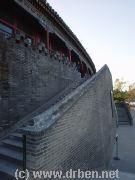 Go directly to the Circular City at Beihai Park