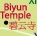 Click - Go to Biyun Temple !