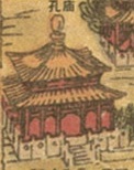 Click through to the Imperial Academy - Estiblished during the Mongol Yuan Dynasty.
