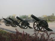 Walk through WanPing Village and See the Bridge !