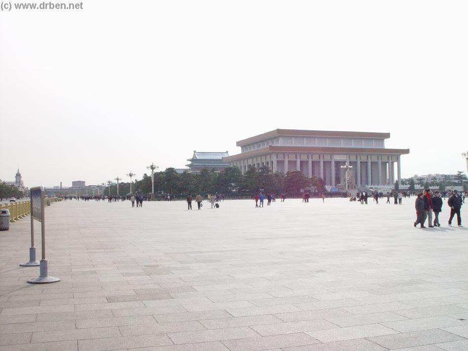 an introduction to the history of the tiananmen square Elizabeth harris on introductions to buddhism books it's 25 years to the day that the chinese government sent in tanks to tiananmen square to deal with its he pays a lot of attention to the historical precedents for the movement and the . an introduction to the history of the tiananmen square Elizabeth harris on introductions to buddhism books it's 25 years to the day that the chinese government sent in tanks to tiananmen square to deal with its he pays a lot of attention to the historical precedents for the movement and the .