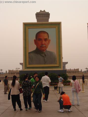 Find out more about the Great Hall at TiananMen Square !