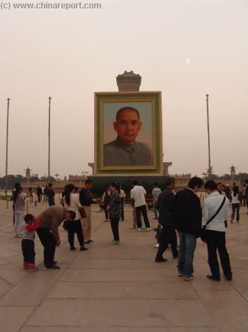 Find out more about the Great Hall at TiananMen Square !