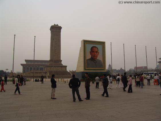 Find out more about the Great Hall at TiananMen Square !