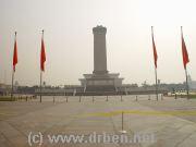 View more Photos and get Background on this Monument