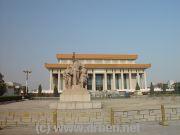 The Main Report on Mao Zedong Mausoleum