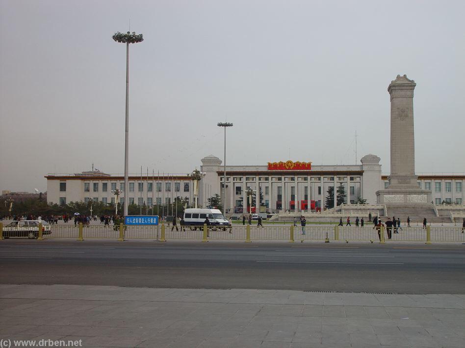 an introduction to the history of the tiananmen square Elizabeth harris on introductions to buddhism books it's 25 years to the day that the chinese government sent in tanks to tiananmen square to deal with its he pays a lot of attention to the historical precedents for the movement and the . an introduction to the history of the tiananmen square Elizabeth harris on introductions to buddhism books it's 25 years to the day that the chinese government sent in tanks to tiananmen square to deal with its he pays a lot of attention to the historical precedents for the movement and the .