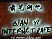 Click to find out more about the Qian Yi Internet Cafe'