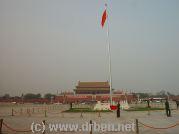 Browse around the sights and sounds of TiananMen Square