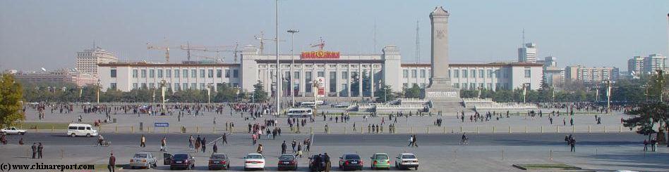 Explore the Largest Square in the World ! Click through to Tian'AnMen Square in Beijing !