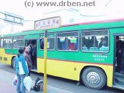 Read a short Introduction to Beijing Busses + some Tips