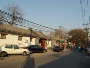 Mei LanFang Home south-west of Houhai Lake in the Hutong