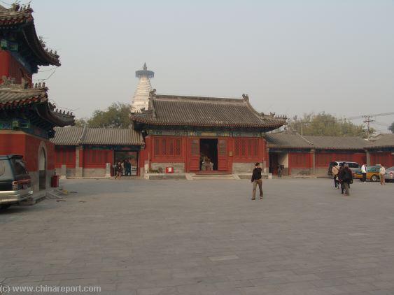Have a look around White Dagoba MiaoYing Temple at FuchengMen Nei Dajie'
