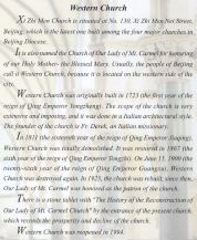 Click to Enlarge !