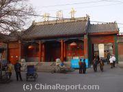 Bao Guo Temple - Flea Market