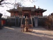 Visit Bhagavan Stack Hall and Lower HuaYan Monastery