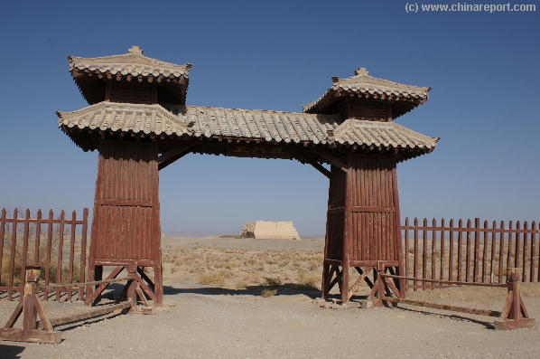 Pass through and See the Toll-house